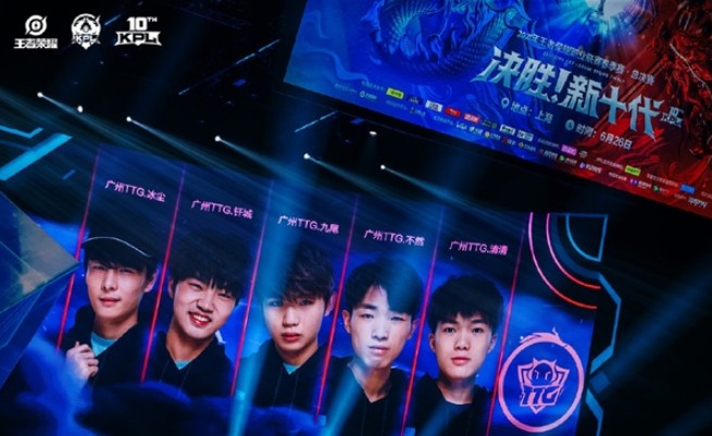 着明显的战 着明显的战