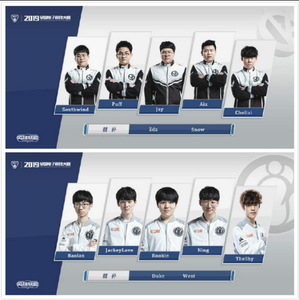 对手防线 对手防线