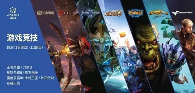 证三人篮球 证三人篮球