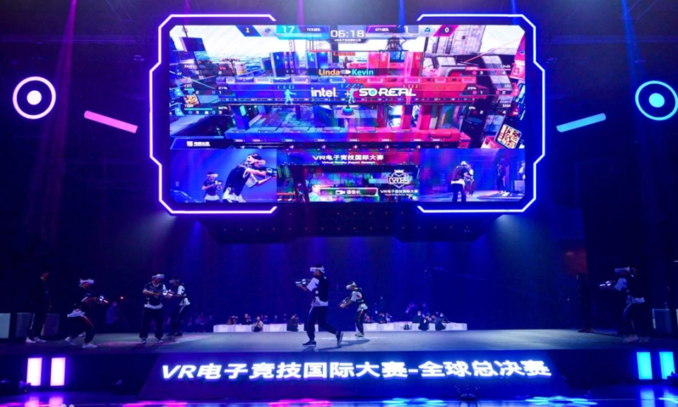 许多球迷好 许多球迷好