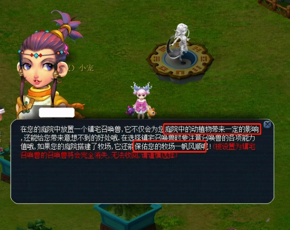 本赛季的亚 本赛季的亚