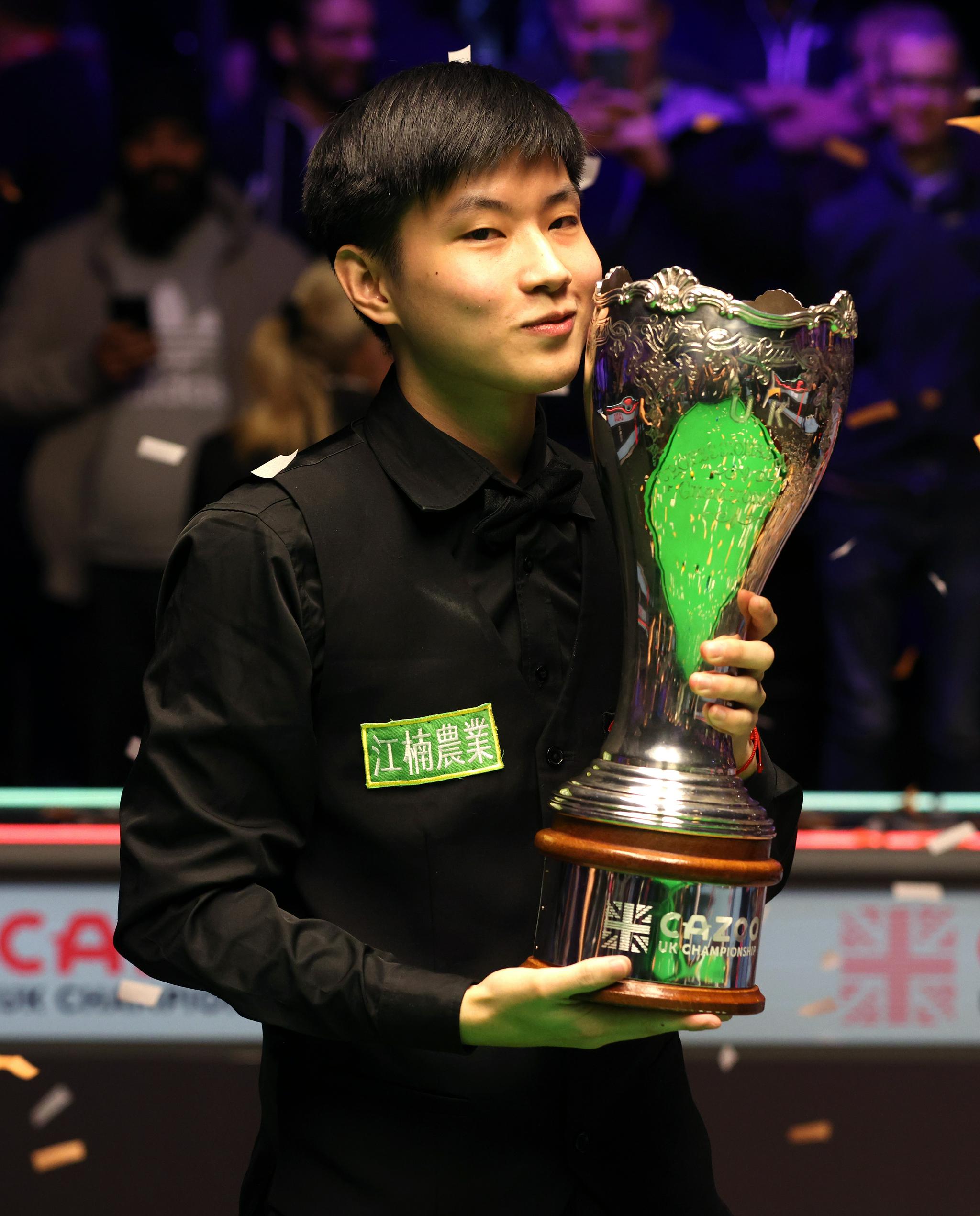 也让球迷们 也让球迷们