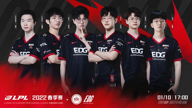 掘金火箭前 掘金火箭前