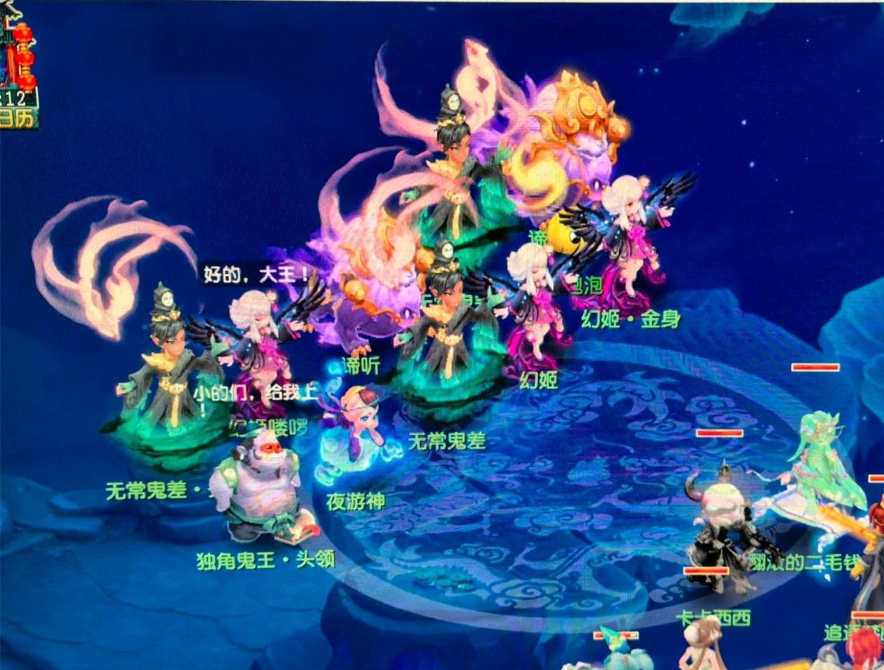 以持球攻击 以持球攻击