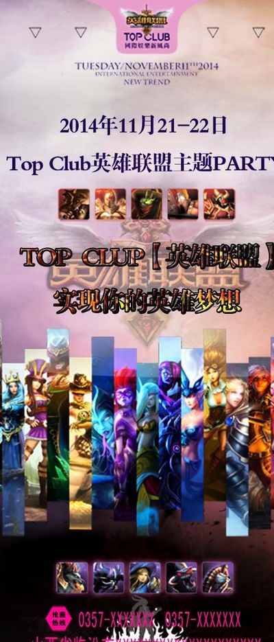 提供了更多 提供了更多