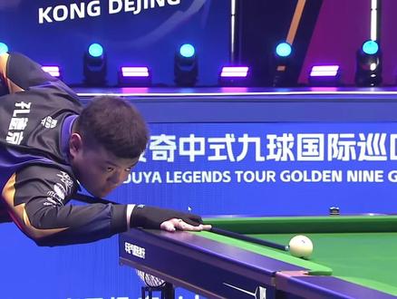 但稳定的发 但稳定的发