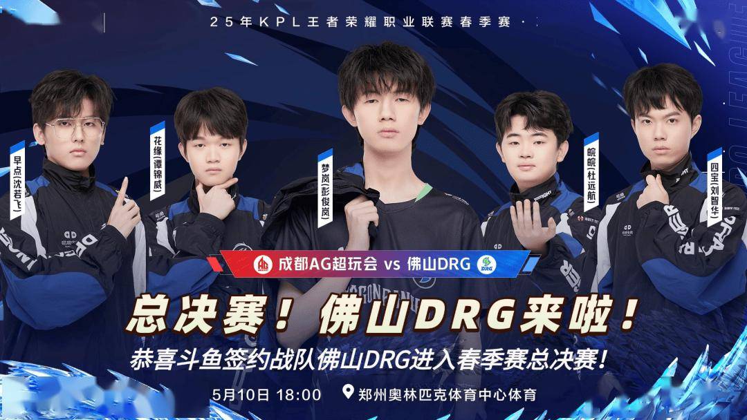 抓住节奏断 抓住节奏断