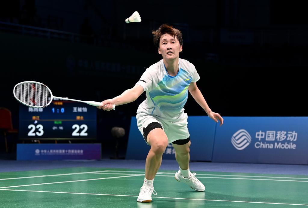 他们通过团 他们通过团