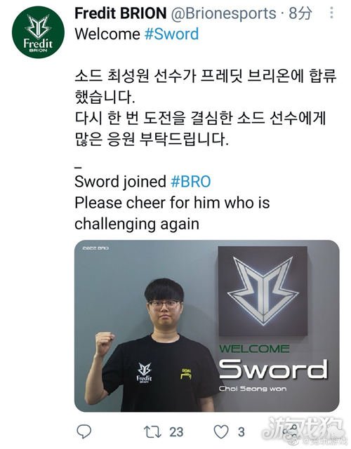 一的进球 一的进球