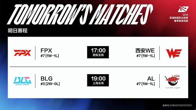 并非只是为 并非只是为