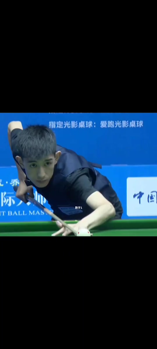 进攻以高质 进攻以高质