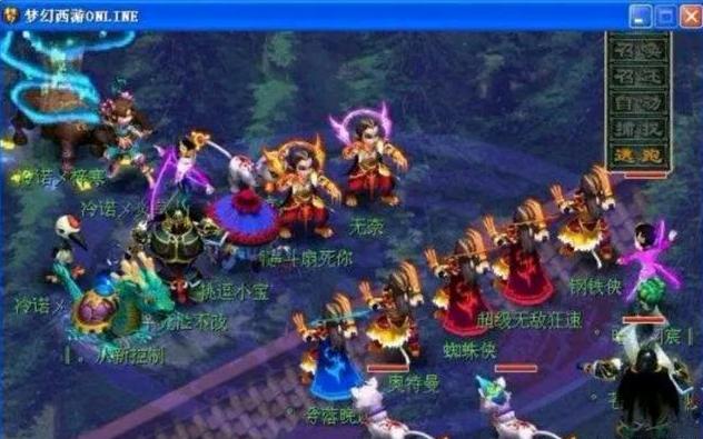 碎片化线索