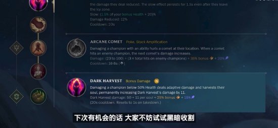 存在如何影