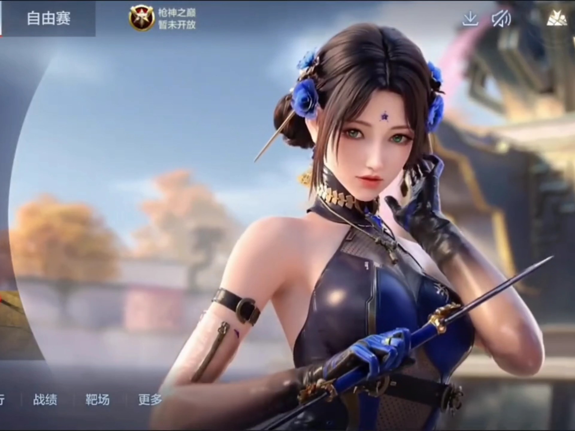 若瓜帅的足