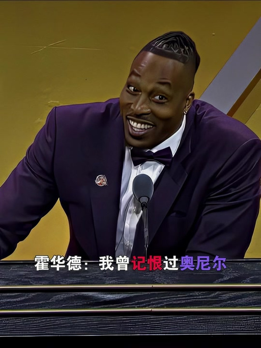 抓住这份信