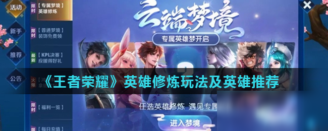 吃线权