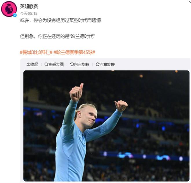 手递手战术 手递手战术