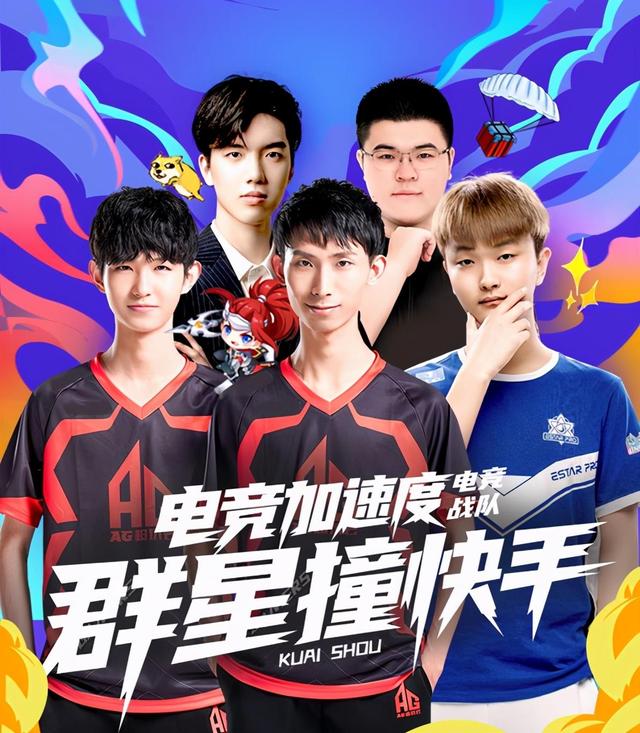织效率