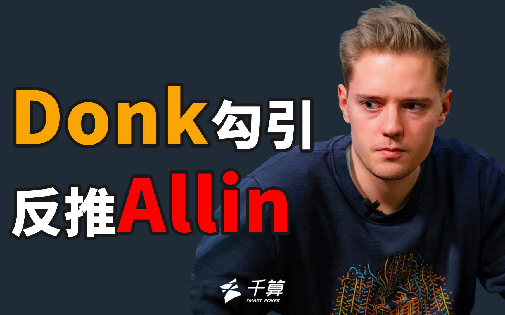 概率将显著 概率将显著